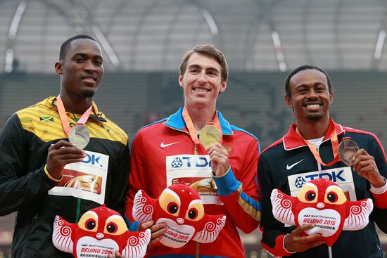 2015 World Athletics Championships. Day Eight