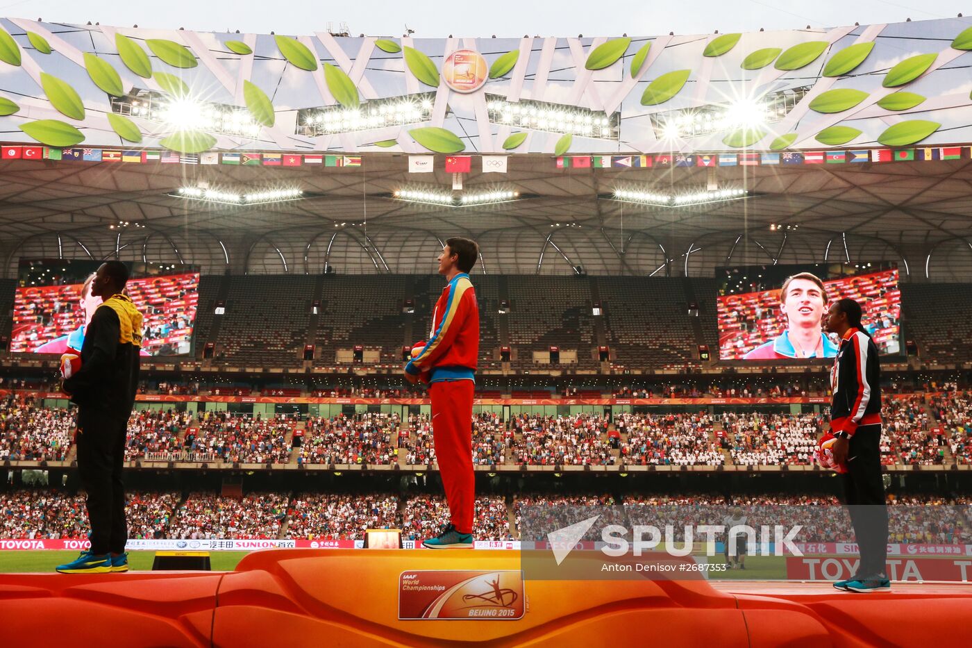 2015 World Athletics Championships. Day Eight