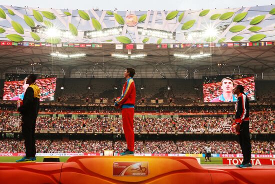 2015 World Athletics Championships. Day Eight