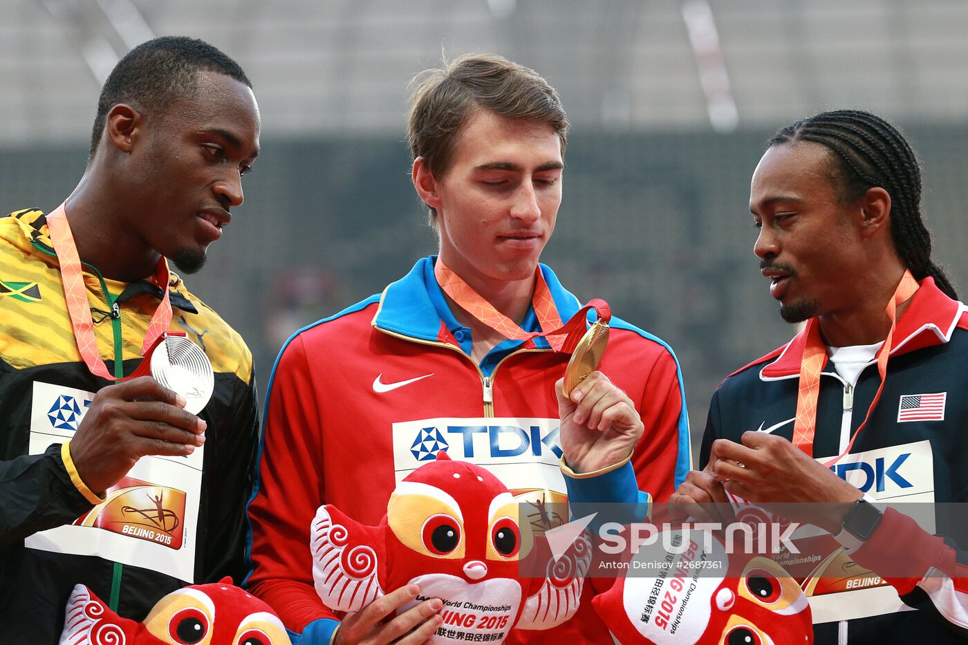 2015 World Athletics Championships. Day Eight