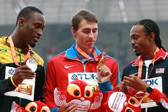 2015 World Athletics Championships. Day Eight