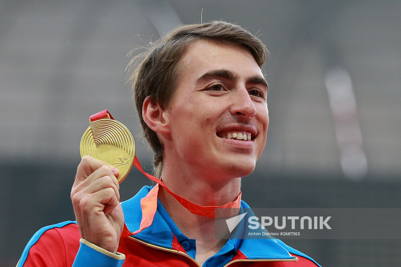 2015 World Athletics Championships. Day Eight