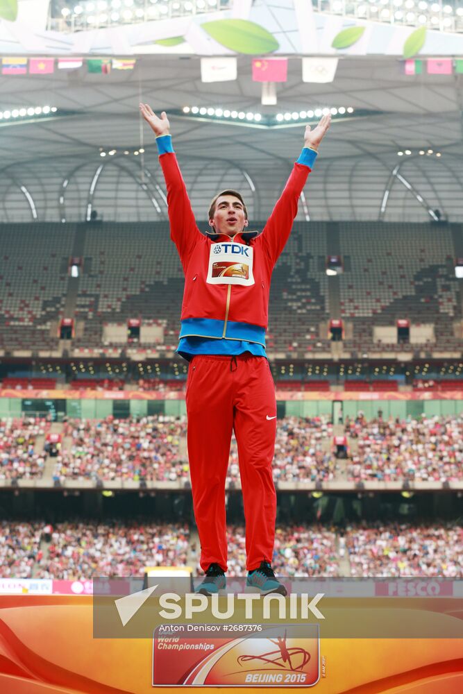 2015 World Athletics Championships. Day Eight