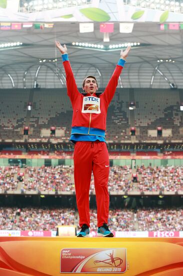 2015 World Athletics Championships. Day Eight