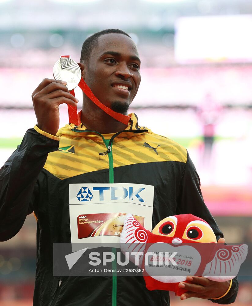 2015 World Athletics Championships. Day Eight