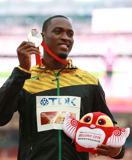 2015 World Athletics Championships. Day Eight