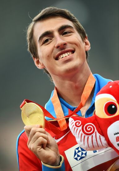 2015 World Athletics Championships. Day Eight