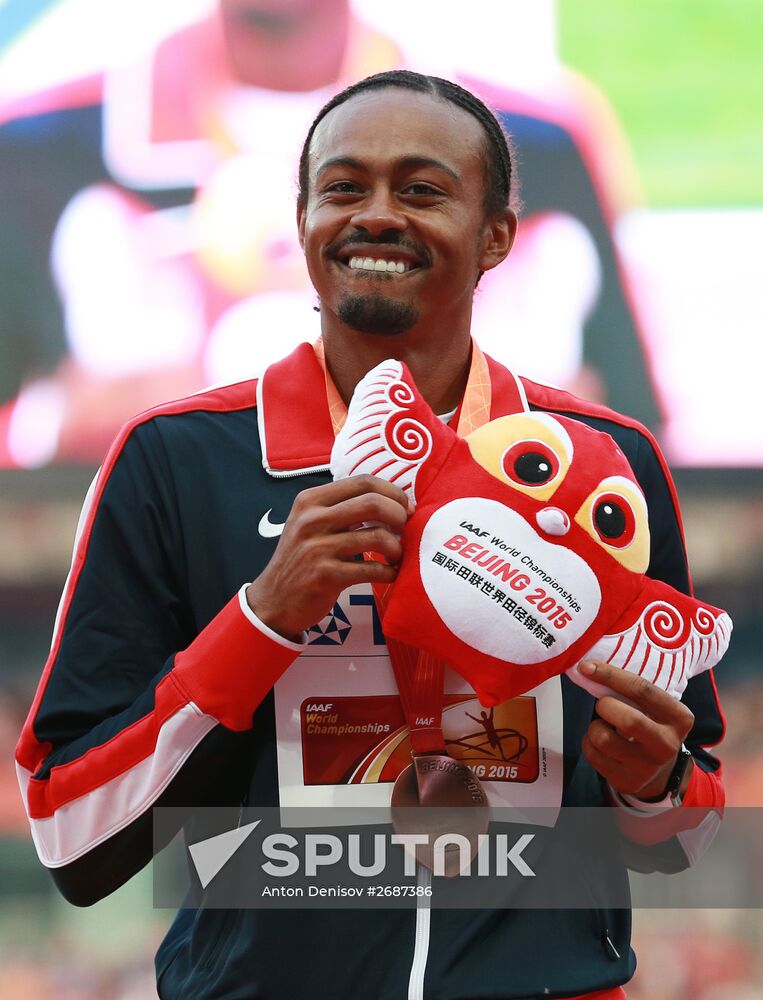 2015 World Athletics Championships. Day Eight