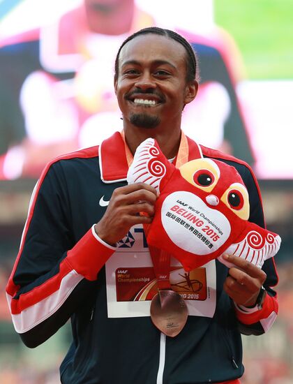 2015 World Athletics Championships. Day Eight