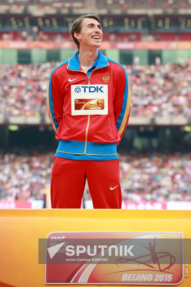 2015 World Athletics Championships. Day Eight