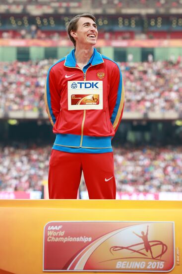 2015 World Athletics Championships. Day Eight