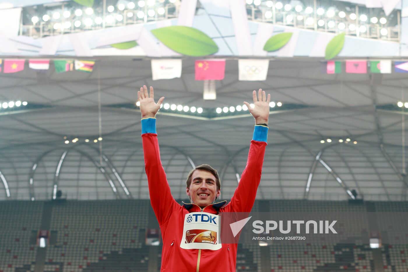 2015 World Athletics Championships. Day Eight