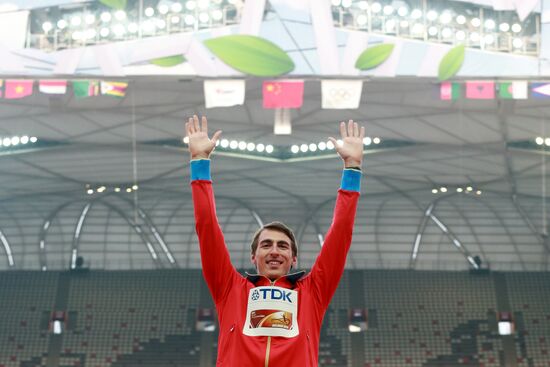 2015 World Athletics Championships. Day Eight