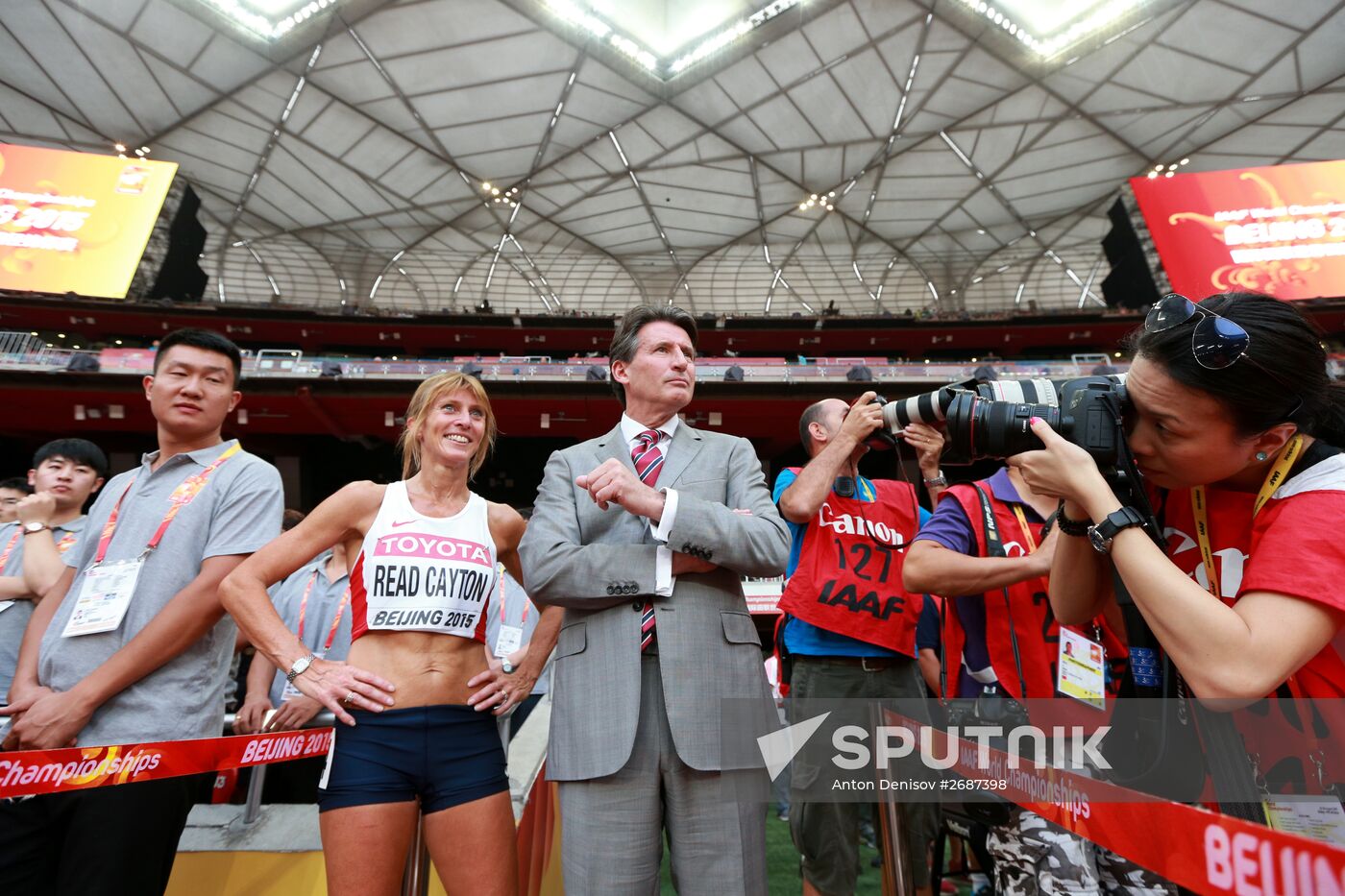 2015 World Athletics Championships. Day Eight