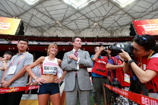 2015 World Athletics Championships. Day Eight