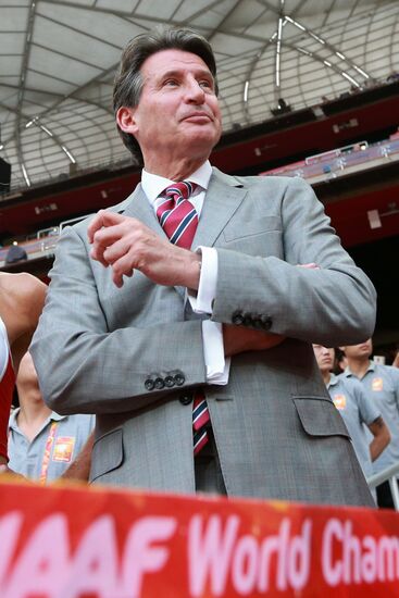 2015 World Athletics Championships. Day Eight