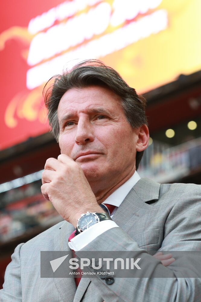 2015 World Athletics Championships. Day Eight