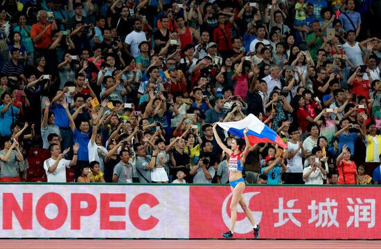 2015 World Athletics Championships. Day Eight