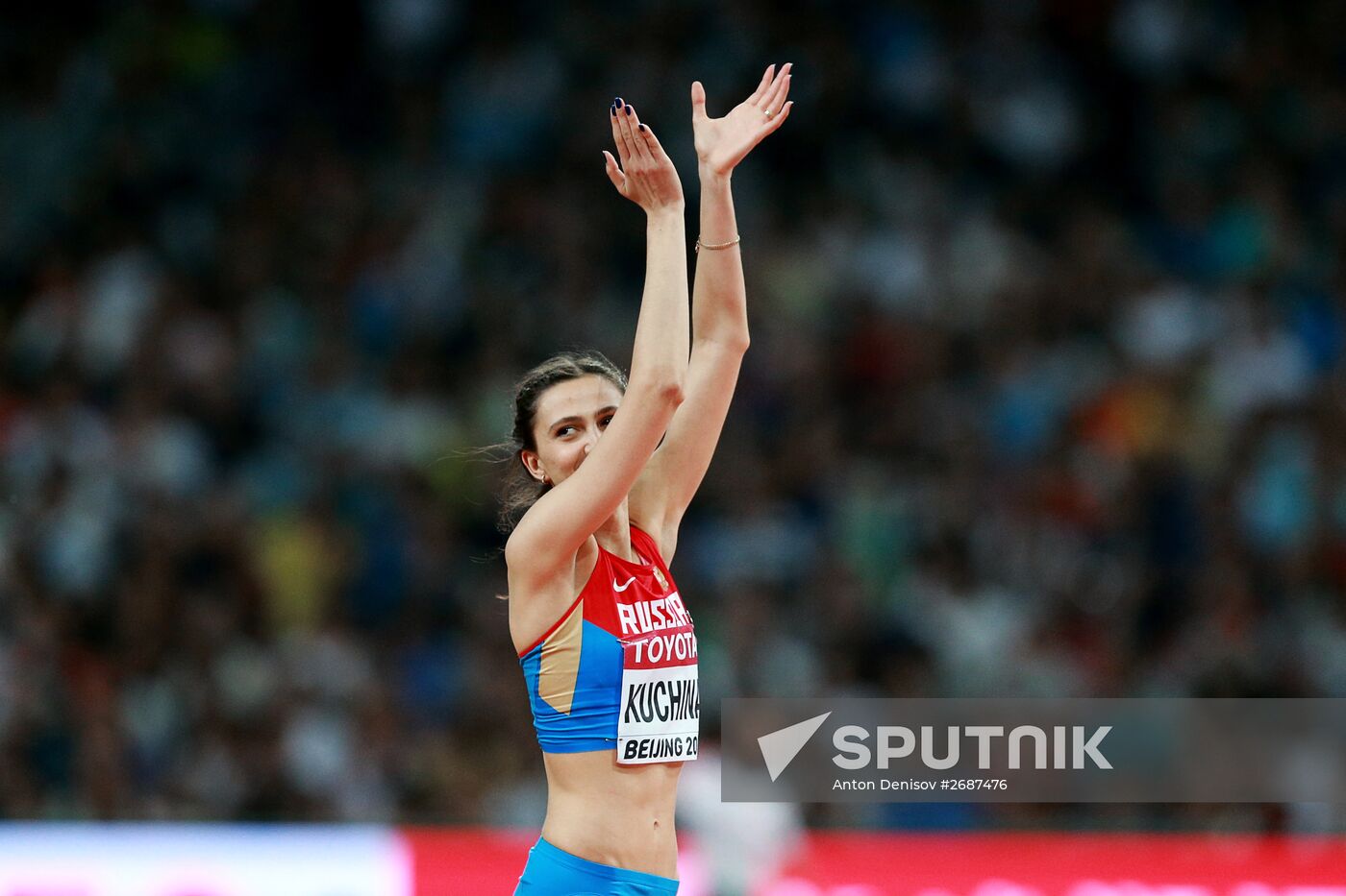 2015 World Athletics Championships. Day Eight