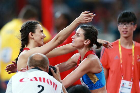 2015 World Athletics Championships. Day Eight