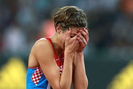 2015 World Athletics Championships. Day Eight