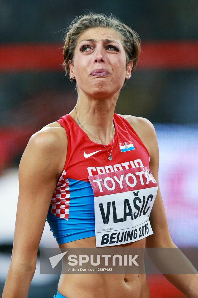 2015 World Athletics Championships. Day Eight