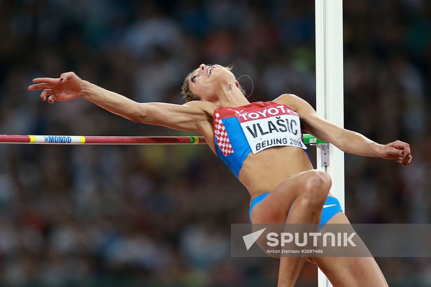 2015 World Athletics Championships. Day Eight
