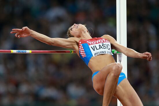 2015 World Athletics Championships. Day Eight