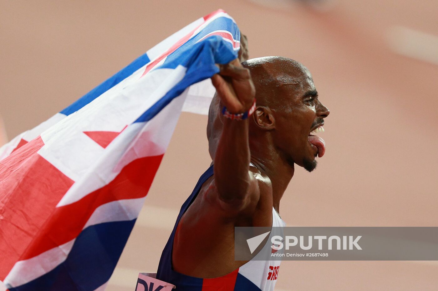 2015 World Athletics Championships. Day Eight