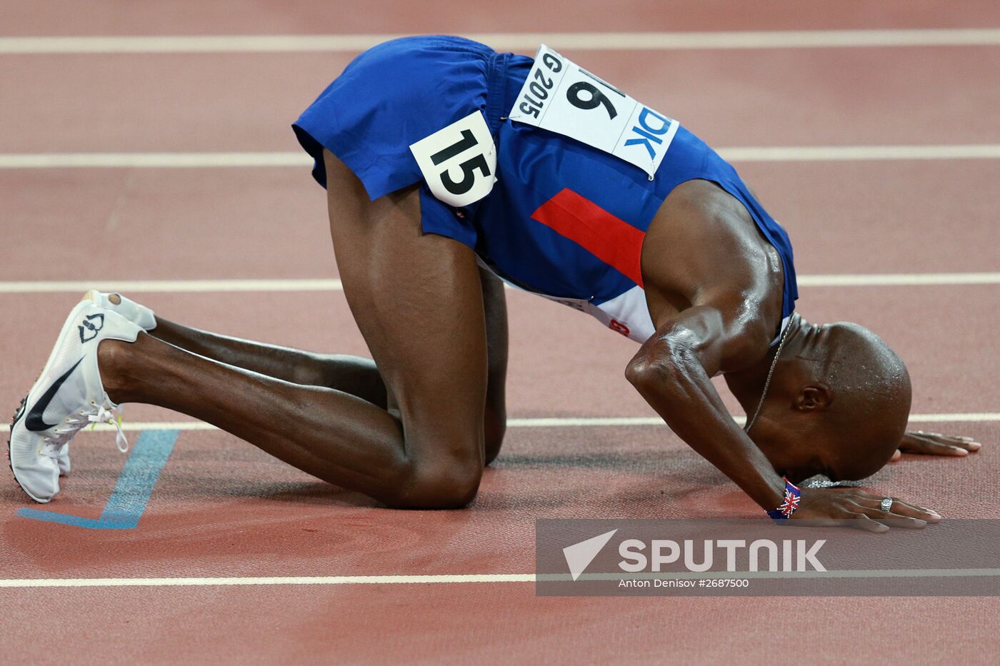 2015 World Athletics Championships. Day Eight