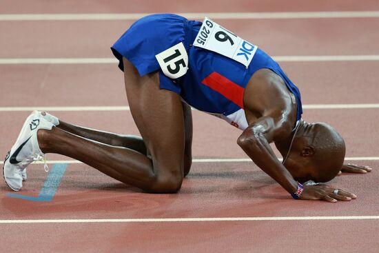 2015 World Athletics Championships. Day Eight