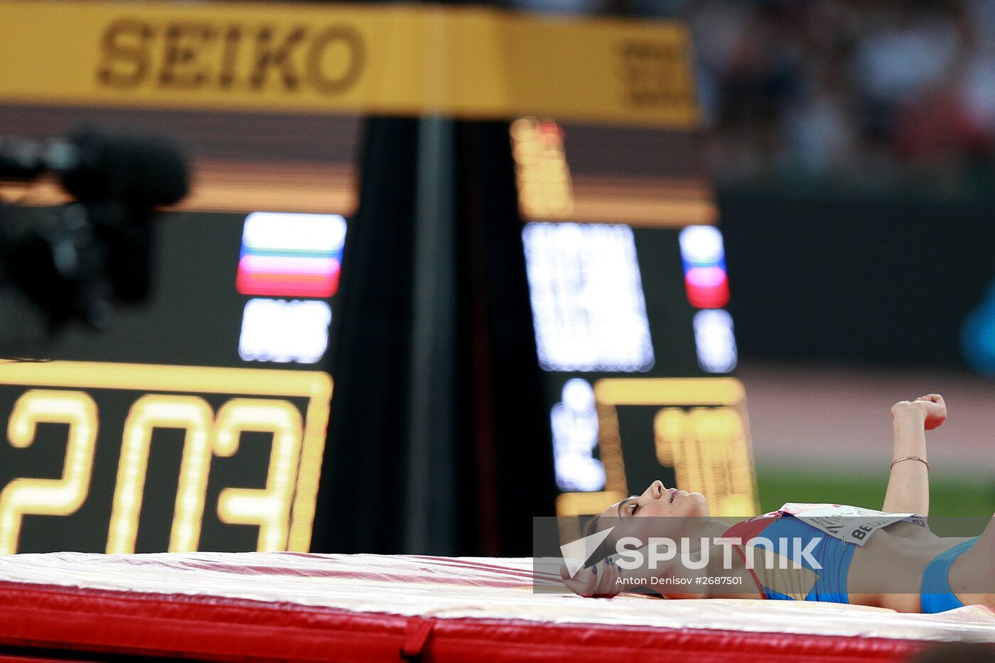 2015 World Athletics Championships. Day Eight
