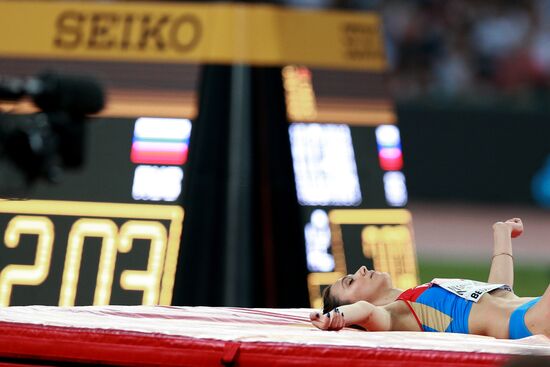 2015 World Athletics Championships. Day Eight