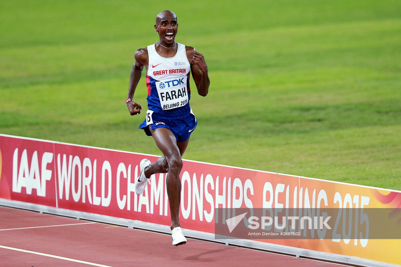 2015 World Athletics Championships. Day Eight