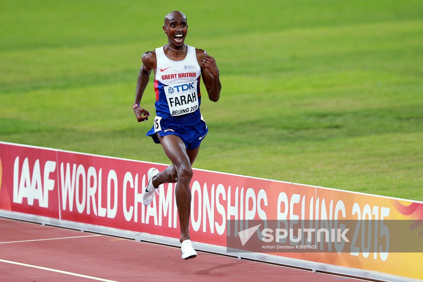 2015 World Athletics Championships. Day Eight
