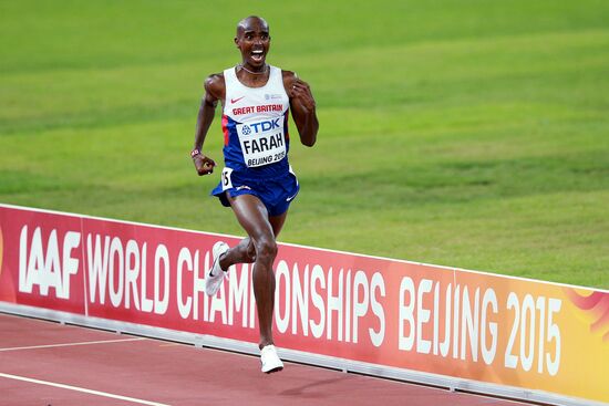 2015 World Athletics Championships. Day Eight