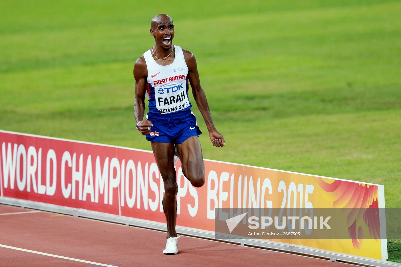 2015 World Athletics Championships. Day Eight