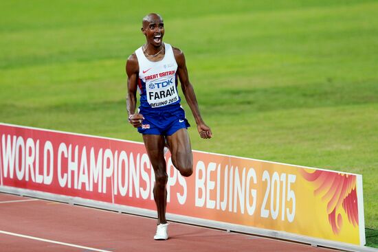2015 World Athletics Championships. Day Eight