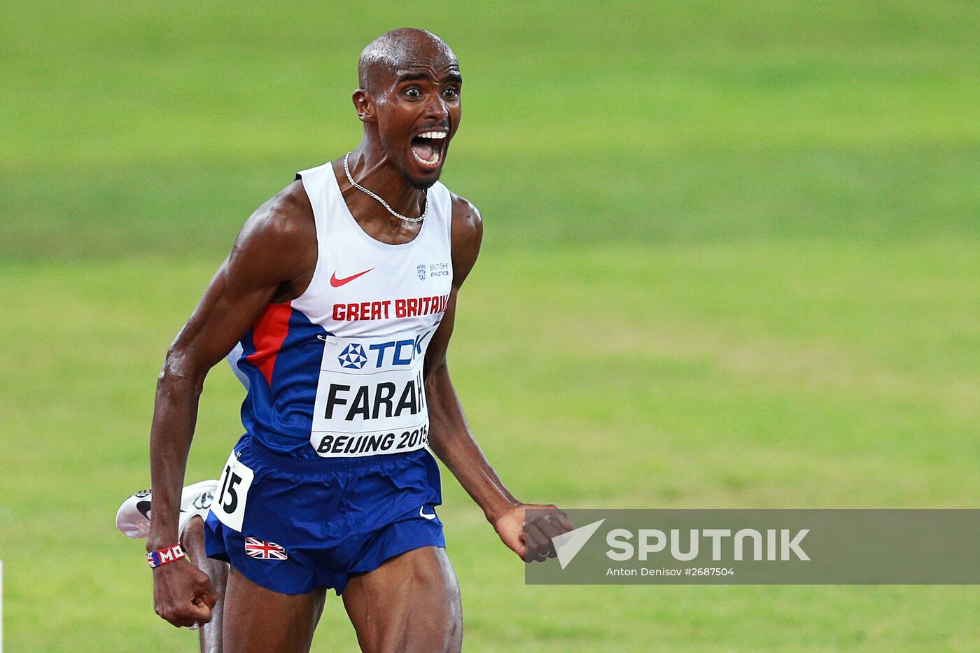 2015 World Athletics Championships. Day Eight