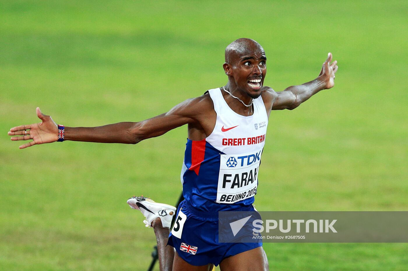 2015 World Athletics Championships. Day Eight