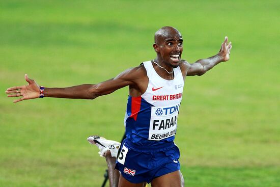 2015 World Athletics Championships. Day Eight