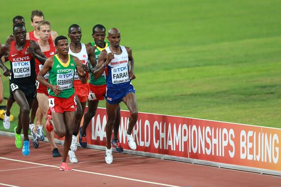 2015 World Athletics Championships. Day Eight