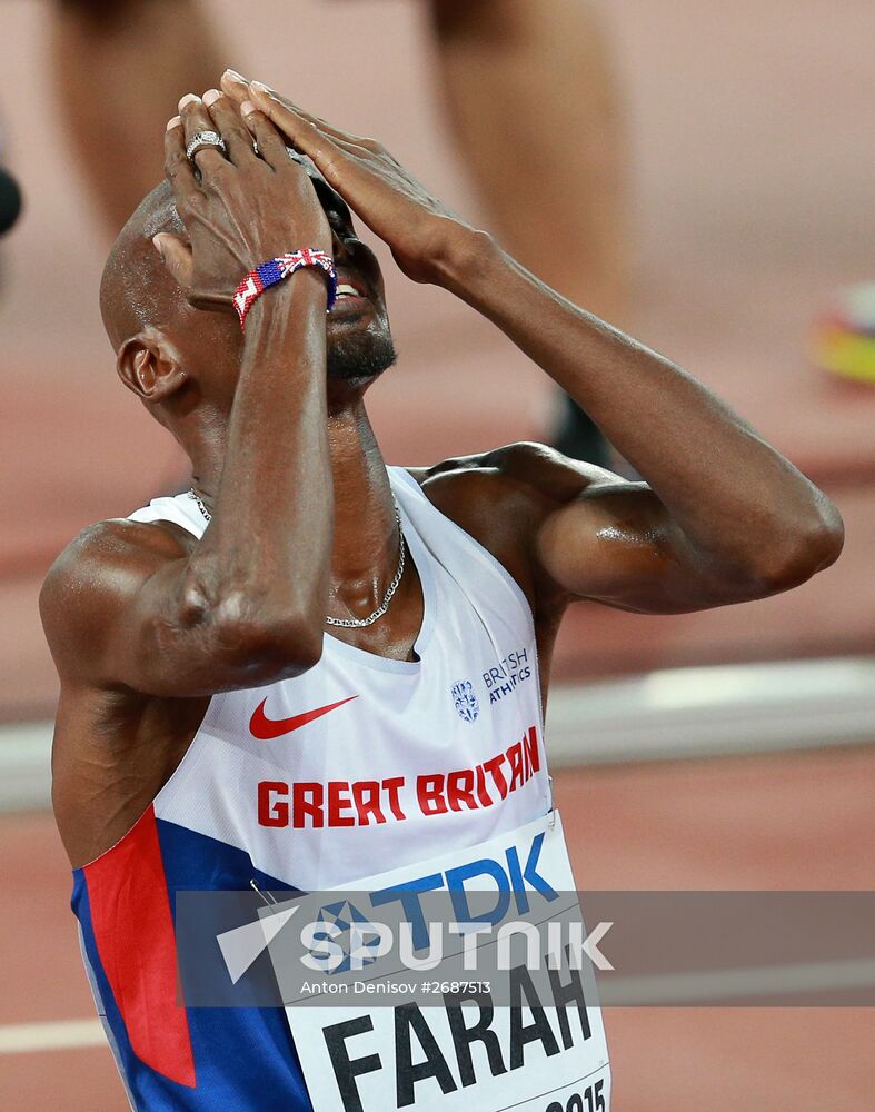 2015 World Athletics Championships. Day Eight