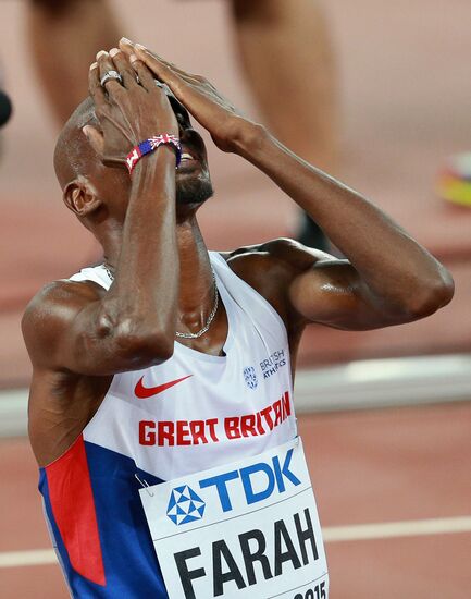 2015 World Athletics Championships. Day Eight