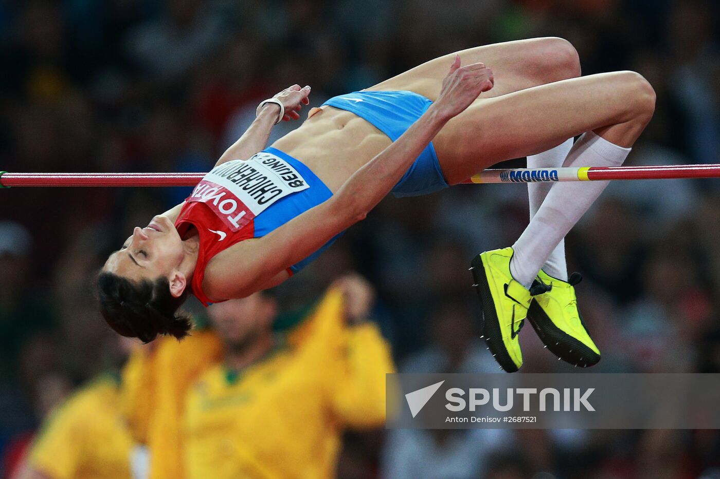 2015 World Athletics Championships. Day Eight