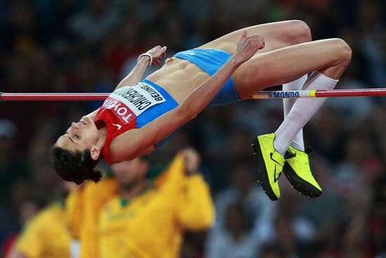 2015 World Athletics Championships. Day Eight