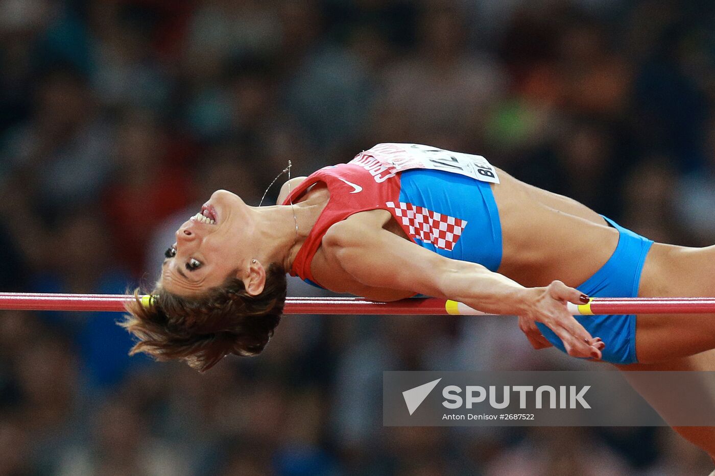 2015 World Athletics Championships. Day Eight