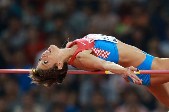 2015 World Athletics Championships. Day Eight