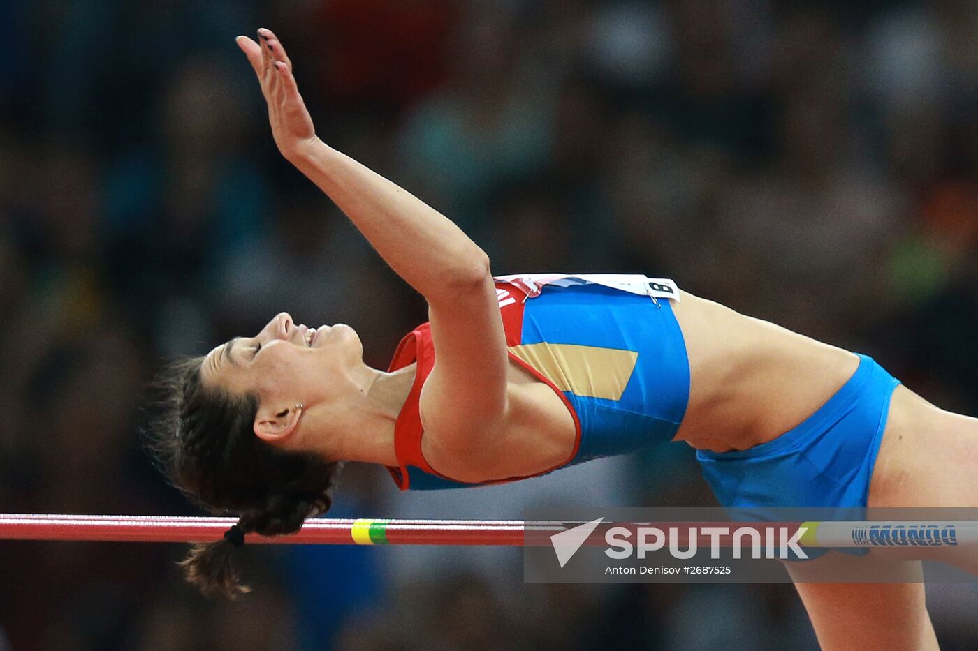 2015 World Athletics Championships. Day Eight