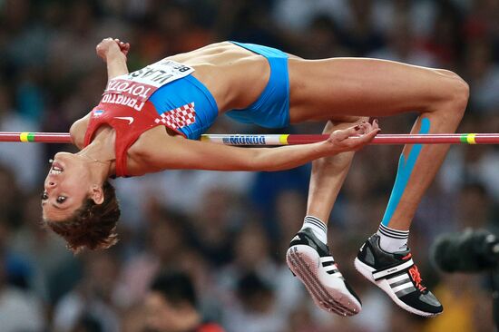 2015 World Athletics Championships. Day Eight